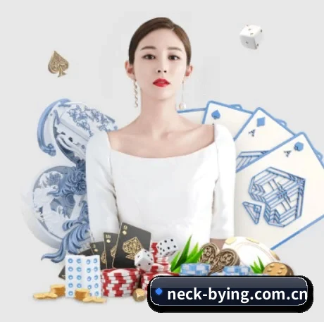 neck-bying.com.cn APP 界面